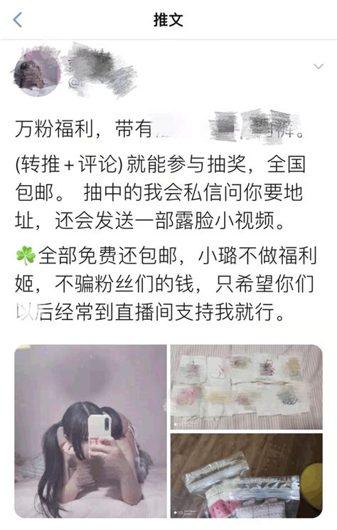 白虎小姐姐做爱|白虎系列 成人av视频免费看